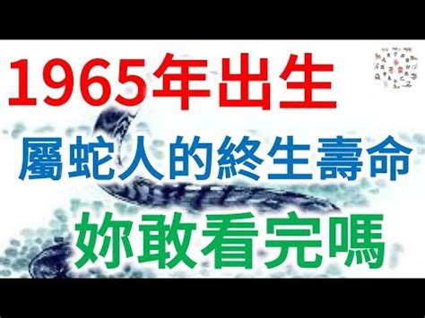 銀行 廁所 58歲生肖